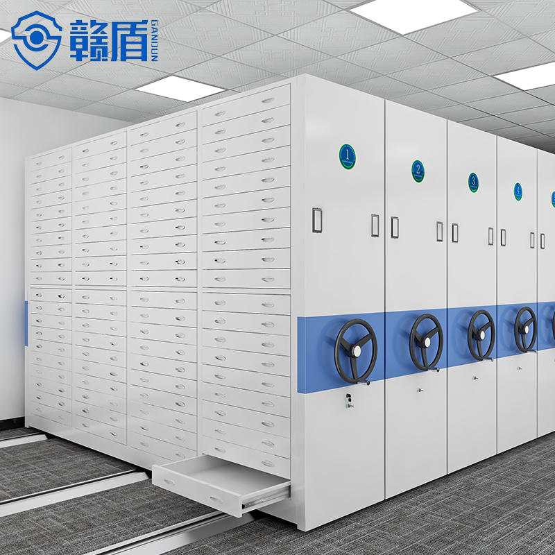 Compact Shelving