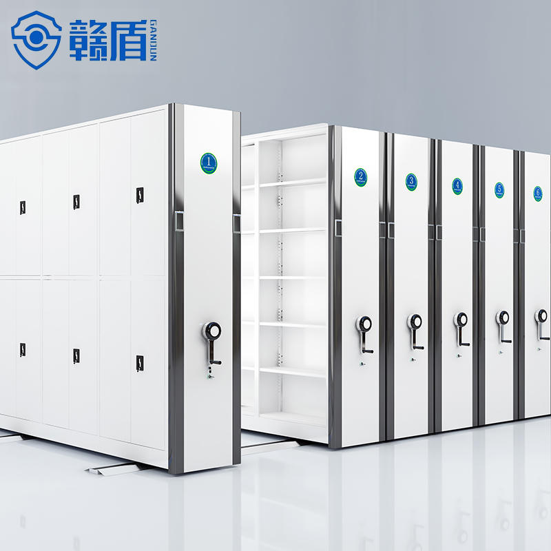 Compact Shelving