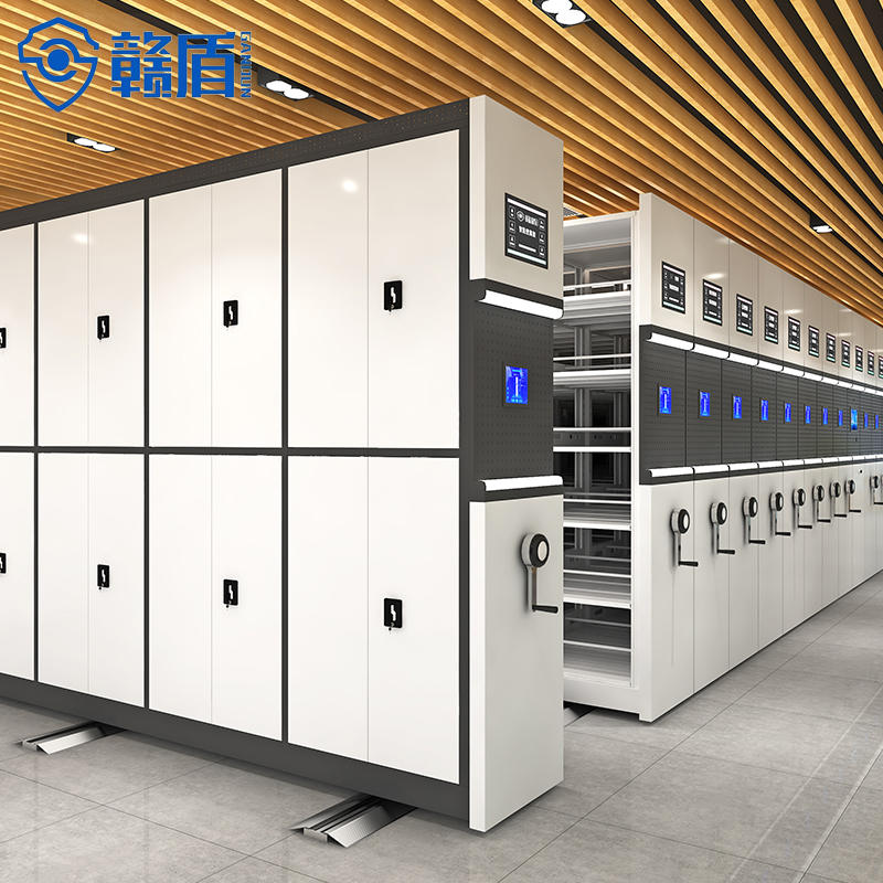 Compact Shelving