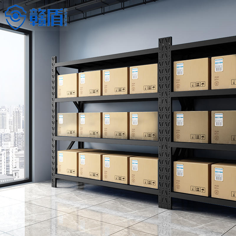 Storage Rack