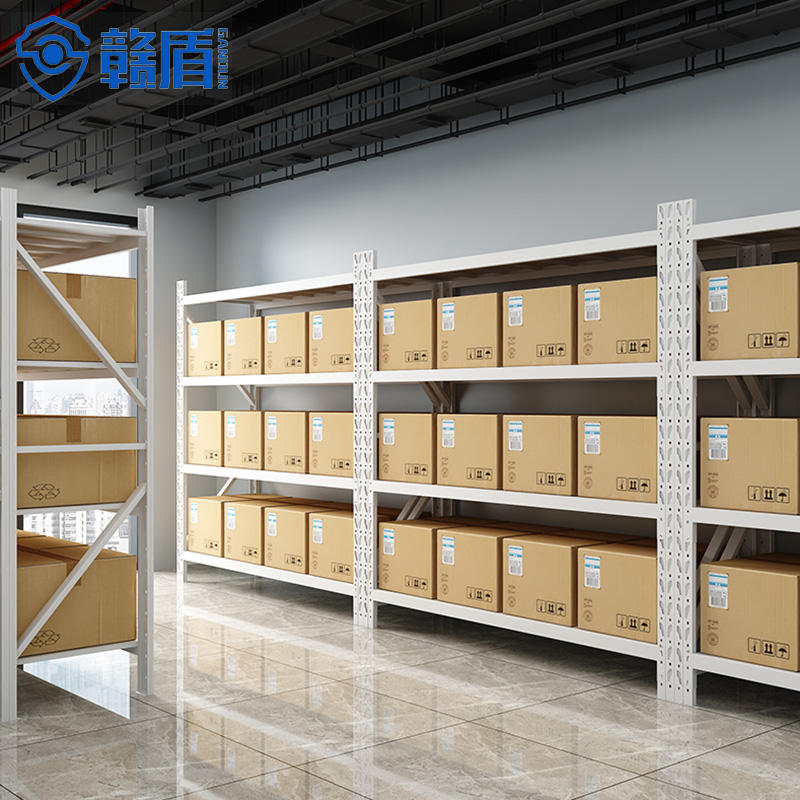 Storage Rack