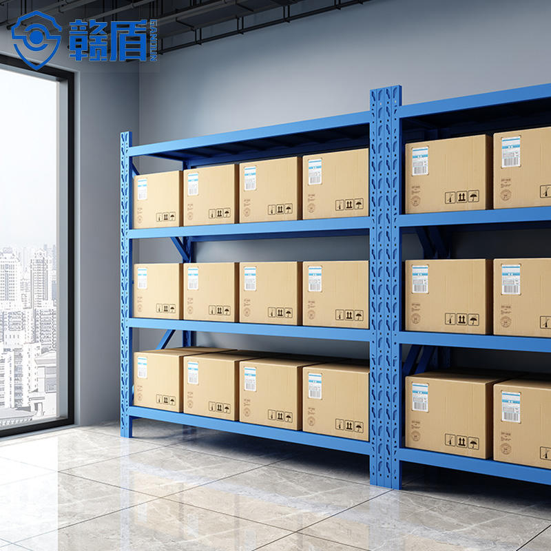 Storage Rack
