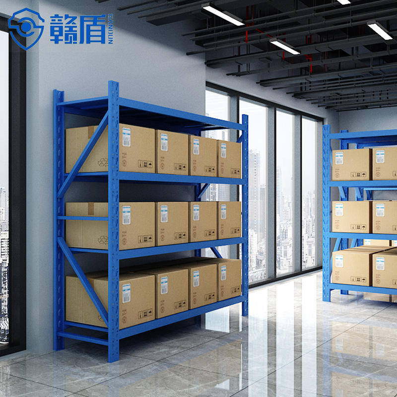 Storage Rack