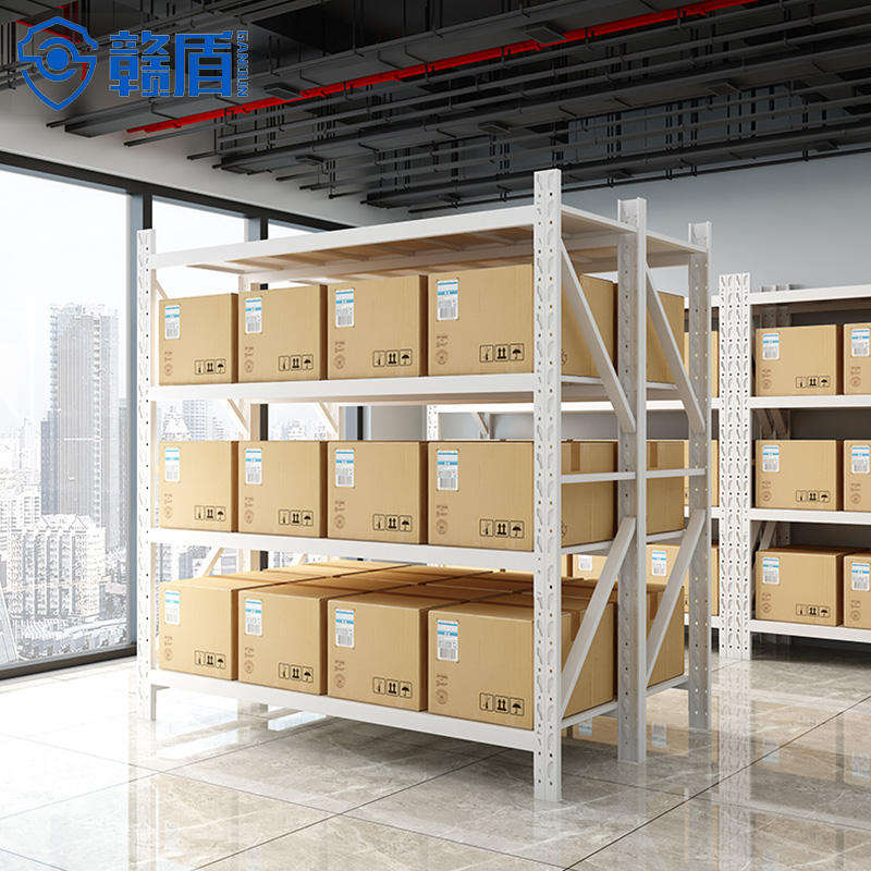 Storage Rack