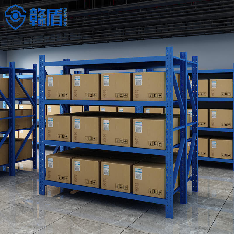 Storage Rack