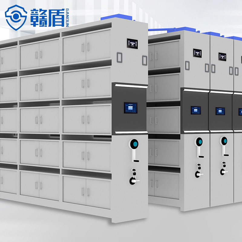 Intelligent electric compact rack