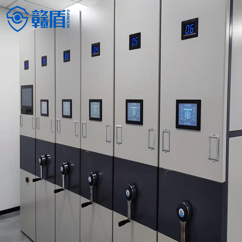 Intelligent electric compact rack