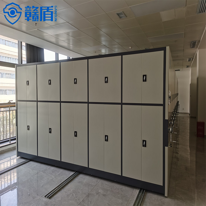 Mobile Shelving Syst