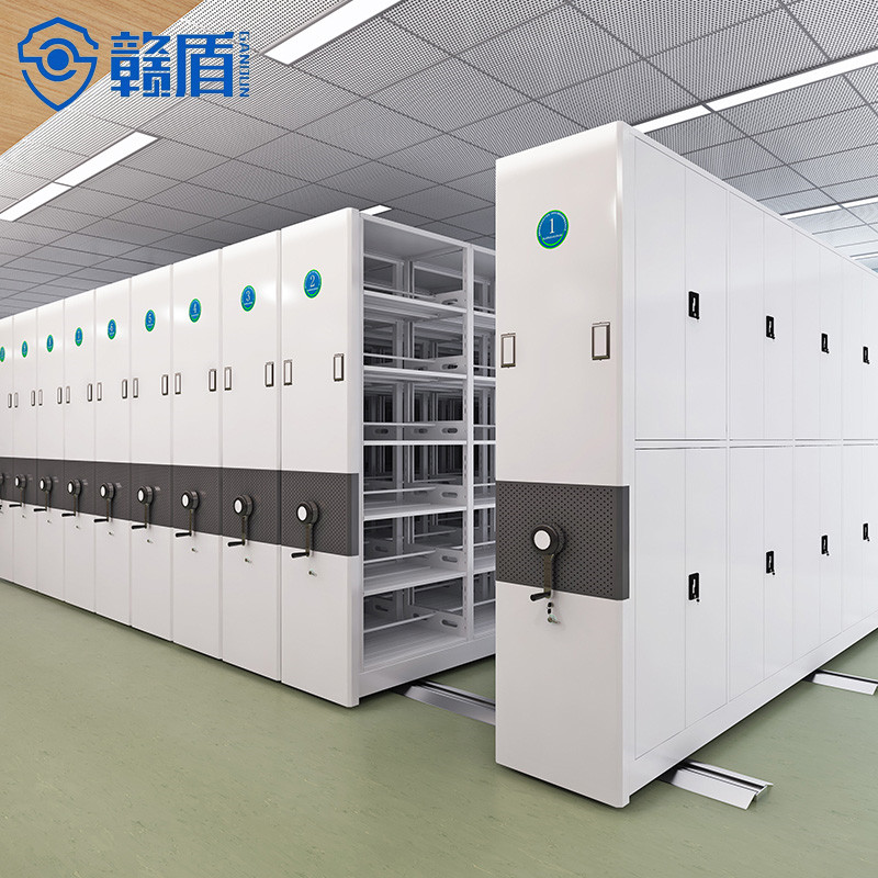 Mobile Shelving Syst