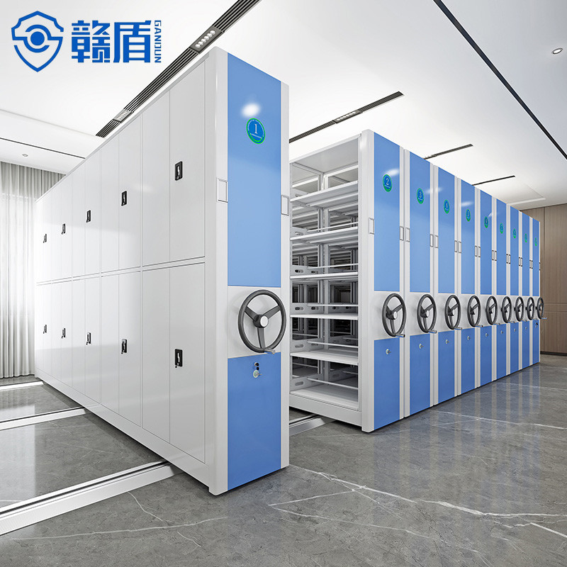 Mobile Shelving Syst