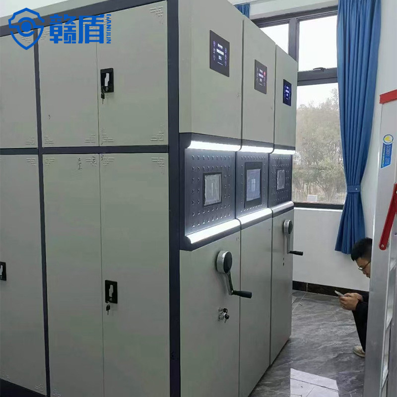 Intelligent electric compact rack